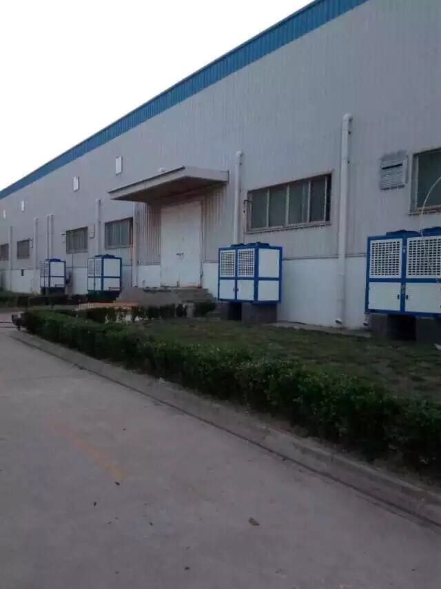 西安爱游戏手机登录入口_爱游戏(中国)
